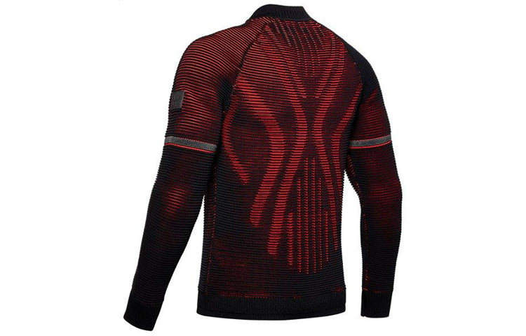 Men's Under Armour IntelliKnit 2.0 Stripe Running Long Sleeves Black 1350090-001
