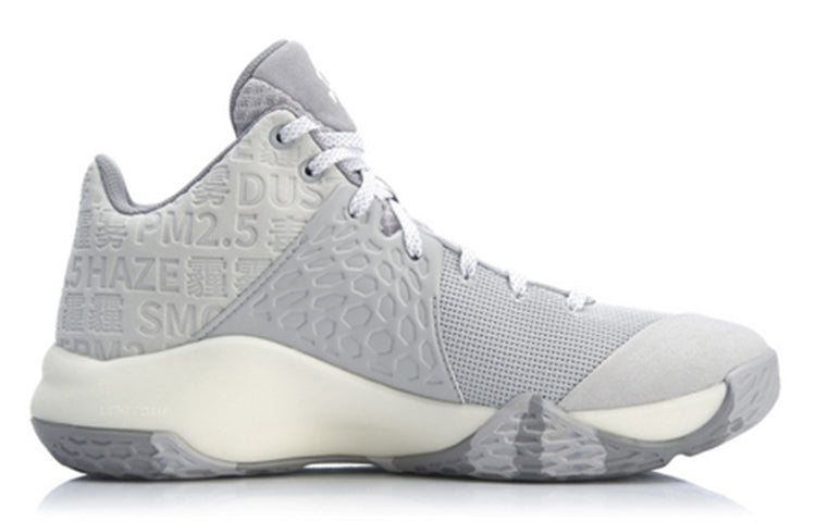 Li-Ning Sonic 7 TD Premium 'Grey' ABPP033-1