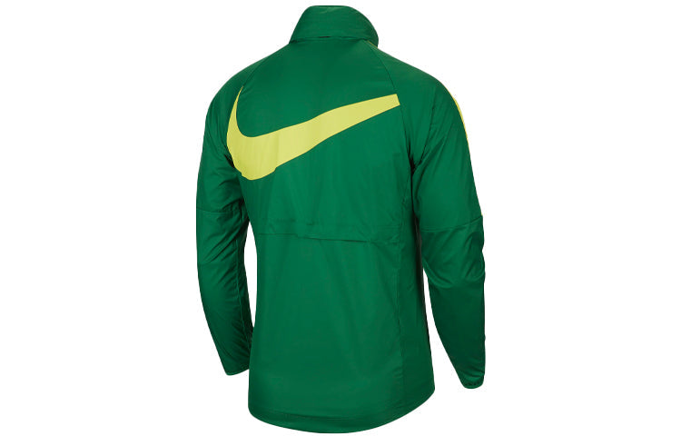 Nike Beijing Zhonghe Guoan Jacket 'Green' CT6658-302
