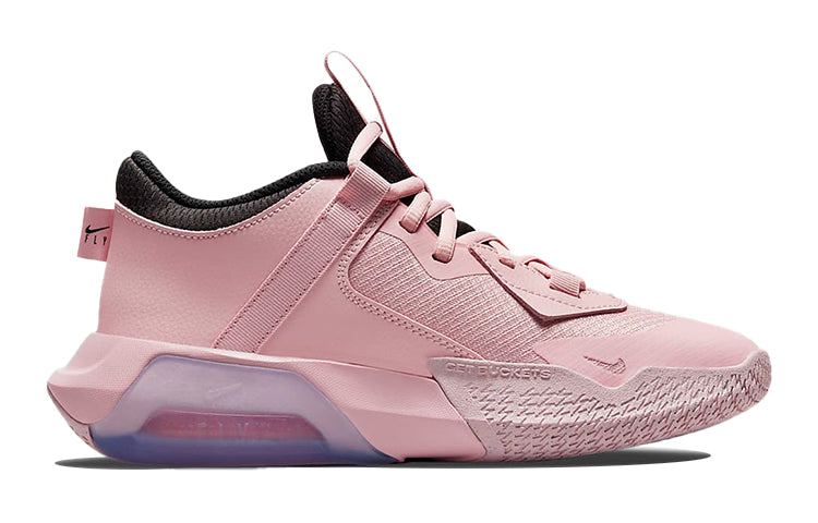 (GS) Nike Air Zoom Crossover 'Pink Glaze' DC5216-600