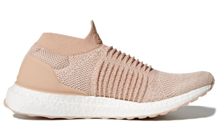 (WMNS) adidas UltraBoost Laceless 'Ash Pearl' CQ0010