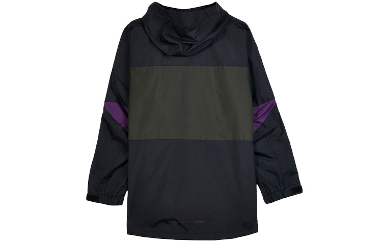 Men's Nike Windproof Colorblock Outdoor Jacket Black Purple 'Black Sequoia' AQ2294-010