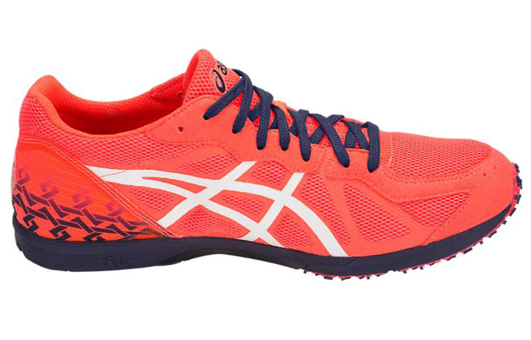 ASICS Sortiemagic RP 4 Tenka 1013A012-700