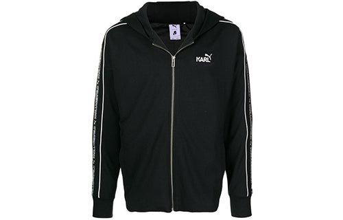 PUMA x KARL LAGERFELD Crossover Zipper hoodie Black 576962-01