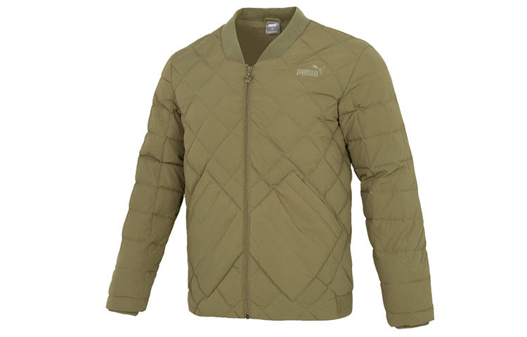PUMA Das Light Weight Down Jacket 'Olivegreen' 674639-93