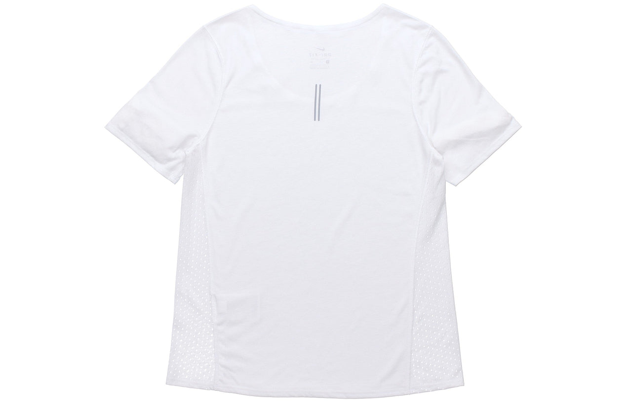 (WMNS) Nike City Sleek Dri-FIT Quick Dry Running Short Sleeve 'White' CU3235-100