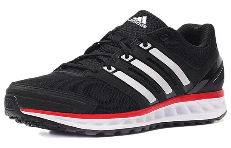 adidas Falcon Elite Rs 3 U 'Black White Red' S76796
