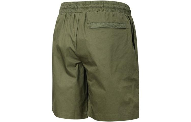 PUMA HC Twill Short 'Green' 536940-32