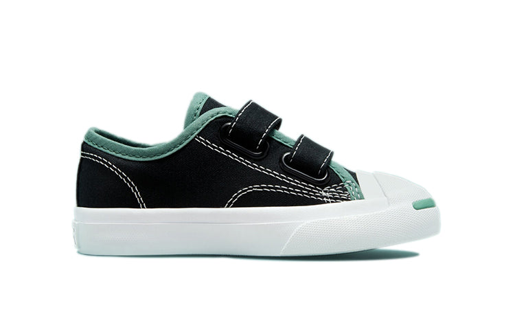 (TD) Converse Jack Purcell Black/ 771529C