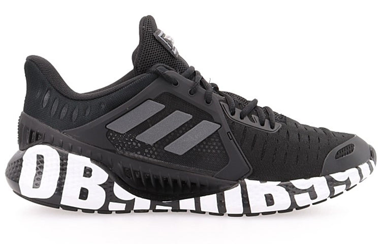 adidas ClimaCool Vent Summer.Rdy 'Black' FX0581