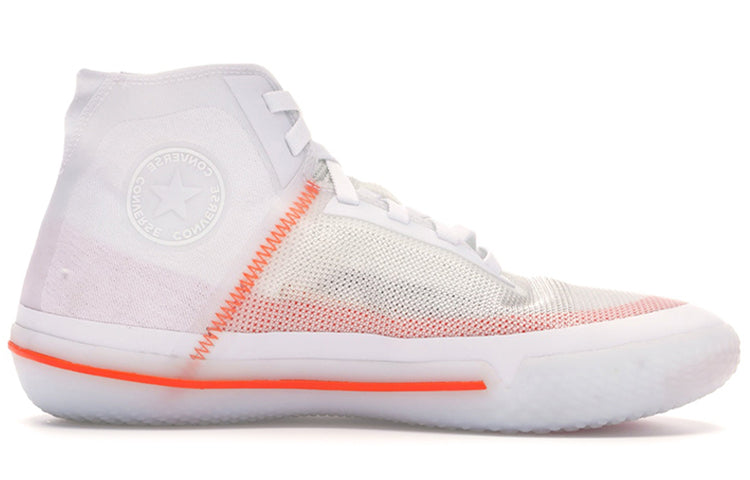 Converse All Star Pro BB 'White' 165653C