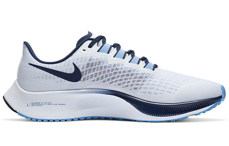 Nike Air Zoom Pegasus 37 'UNC' CZ5395-100