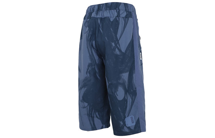 adidas Series Printing Running Woven Sports Pants Navy Blue GU1799