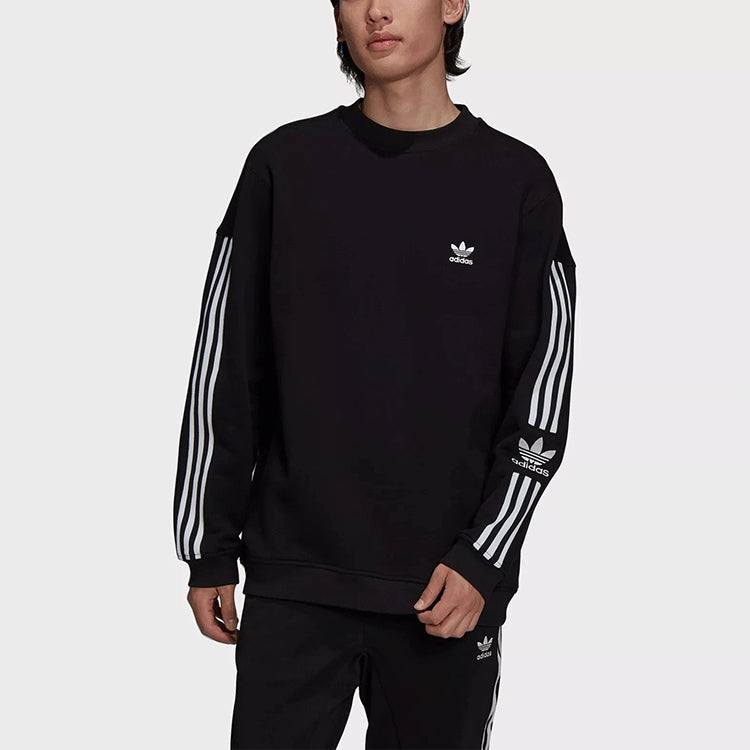 adidas originals Contrasting Colors Stripe Round Neck Pullover Black H41315
