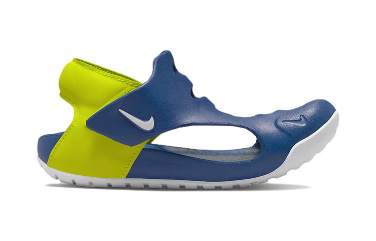 (PS) Nike Sunray Protect 3 'Blue Green' DH9462-402