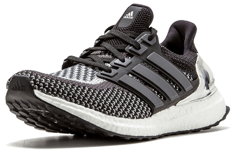 adidas UltraBoost 2.0 Limited 'Silver Medal' BB4077
