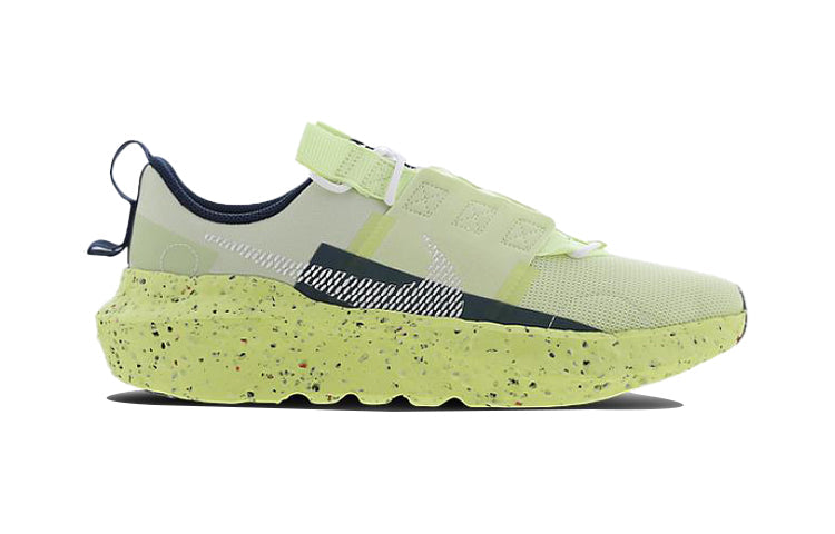 (PS) Nike Crater Impact Low-Top Green DB3552-310