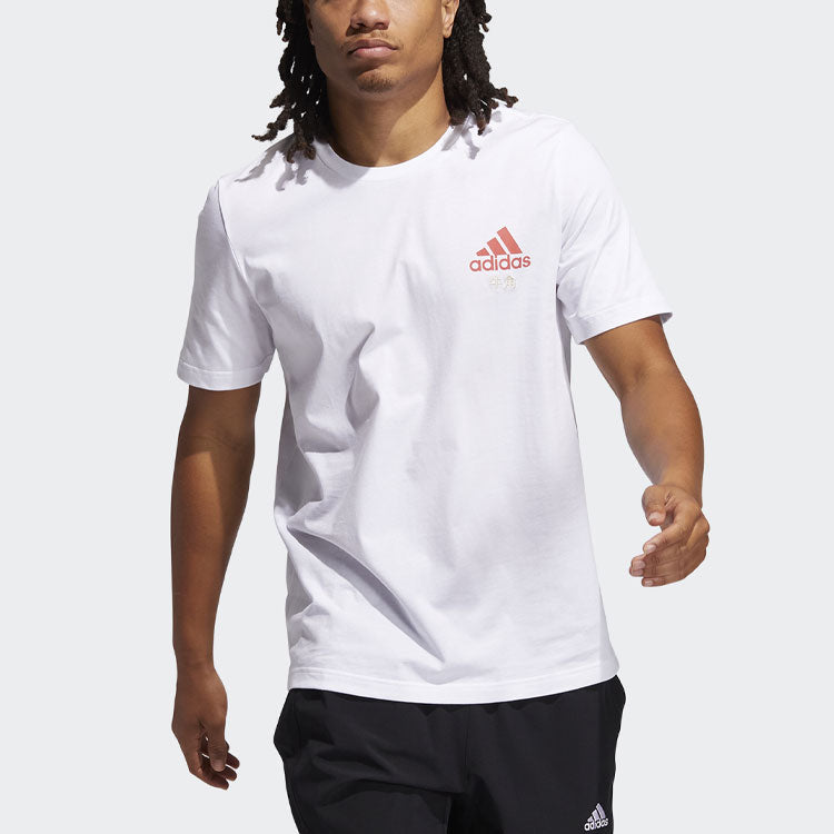 adidas Horns Tee Basketball Sports Printing Round Neck Short Sleeve White GN5113
