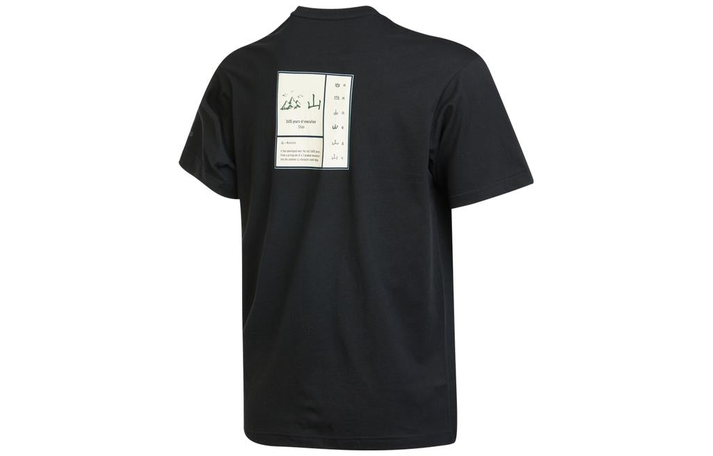 adidas Large Printing Round Neck Sports Short Sleeve Unisex Black HN2065
