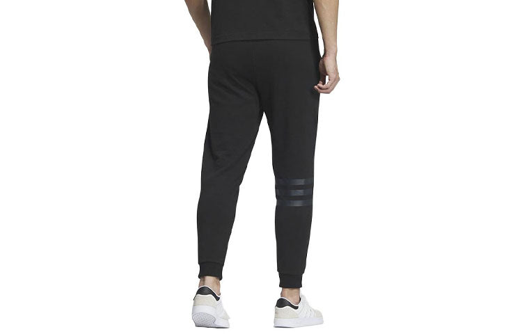 adidas Neo ESNT Pants 'Black' IK6019