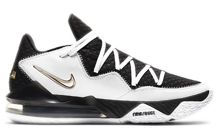 Nike Lebron 17 Low EP 'Metallic Gold' CD5006-101