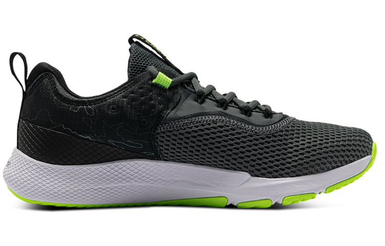 Under Armour Charged Focus 'Print - Pitch Grey' 3025100-100