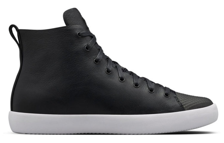 Converse All Star Modern High 'HTM Black' 894953-001