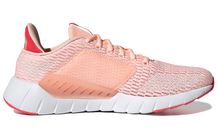 (WMNS) adidas Asweego CC 'Shock Red ' F36328