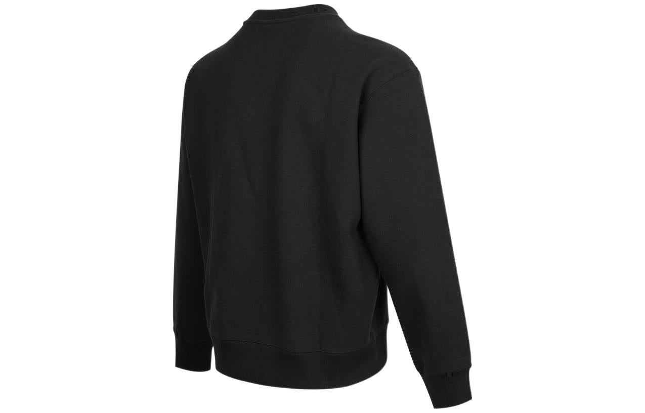 Men's adidas C Crew Casual Breathable Round Neck Sports Pullover Black H09179