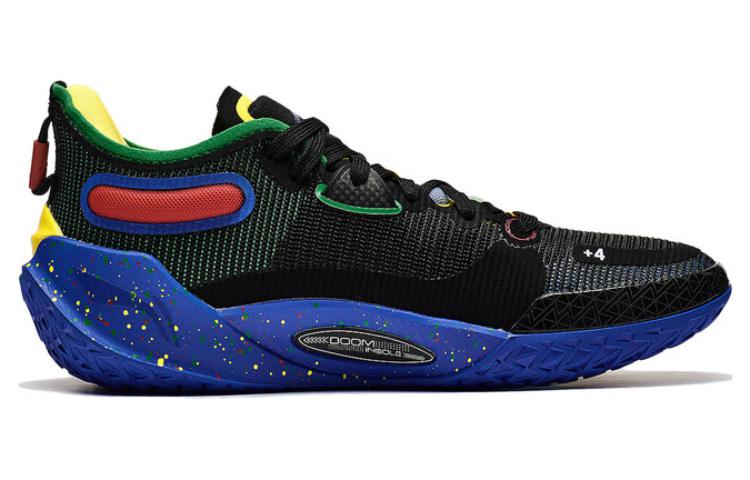 Li-Ning Jimmy Butler 1 'Black Multi' ABAS163-4