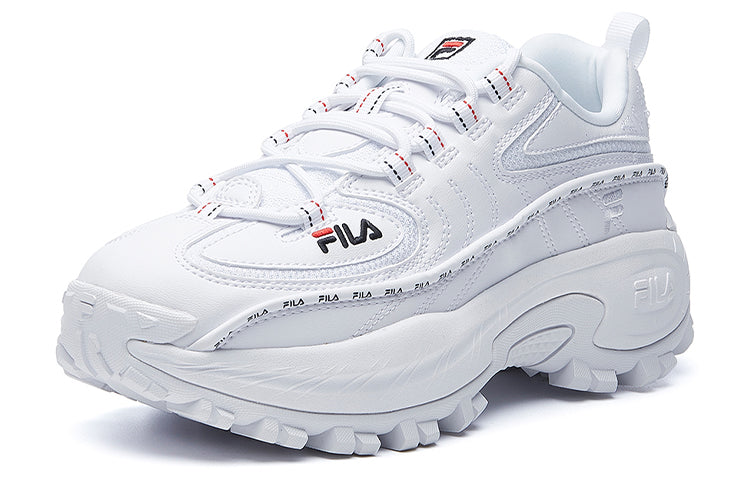 (WMNS) FILA Wheel F12W044122FWT