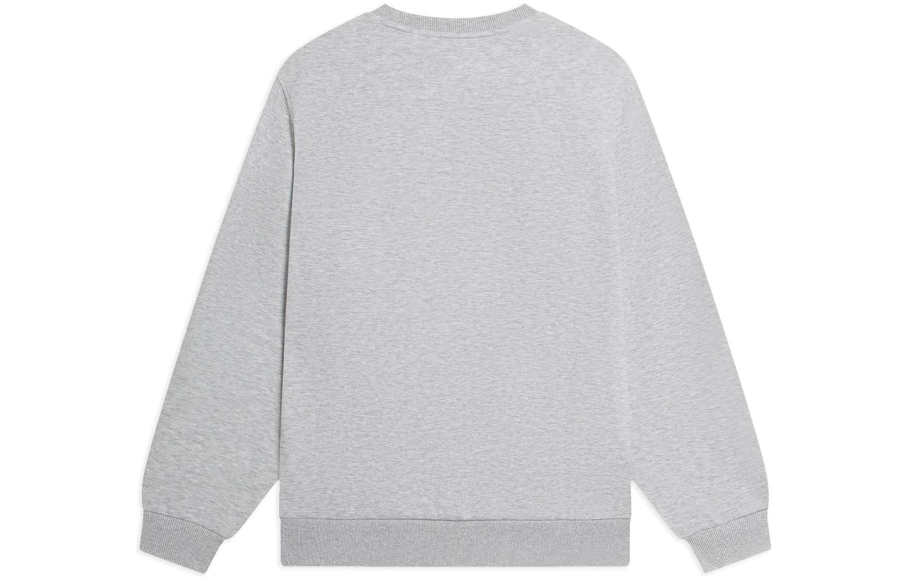 Li-Ning BadFive Hoops Graphic Sweatshirt 'Grey' AWDSB99-2