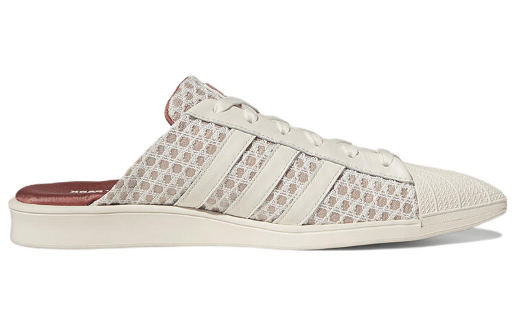 (WMNS) adidas Ivy Park x Superstar Mule 'Ivytopia' HR0175