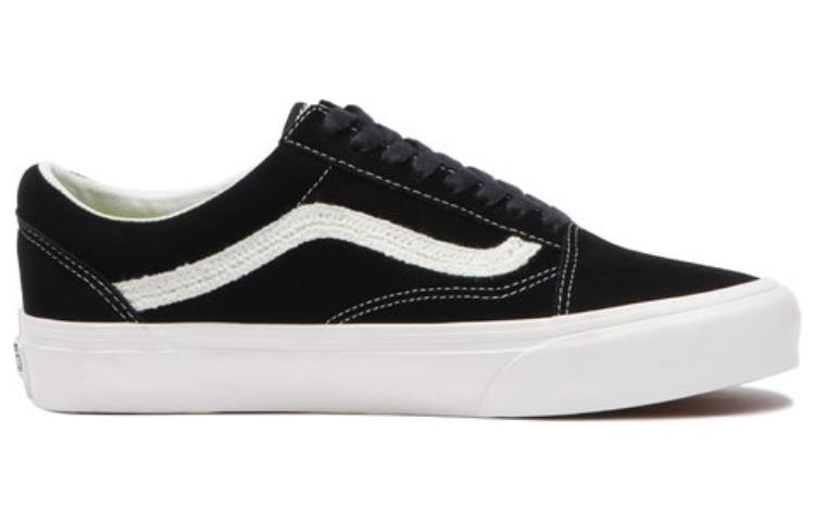 Vans Old Skool VR3 VN0005UBBLK
