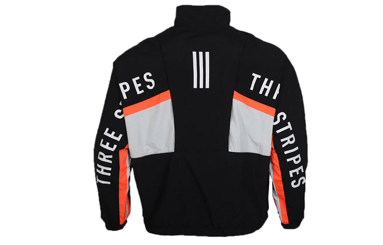 adidas Zipper Stand Collar Woven Jacket Black FM5455