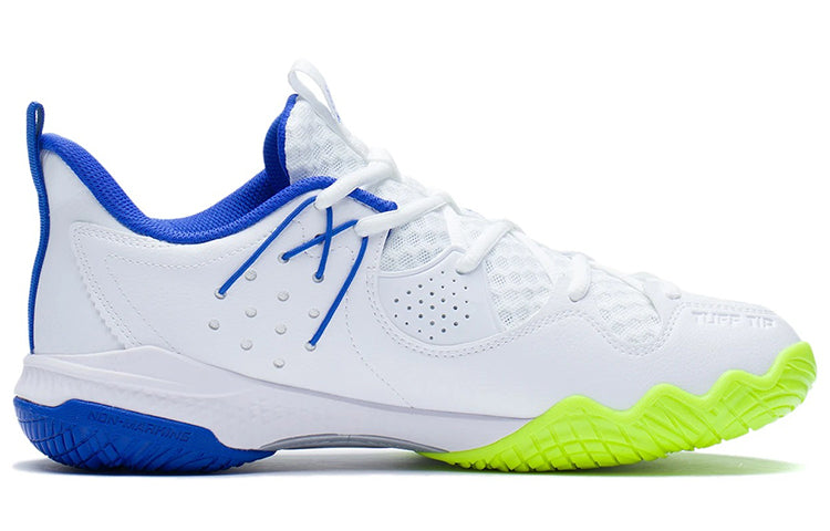 Li-Ning Halberd 3 AYZS016-1