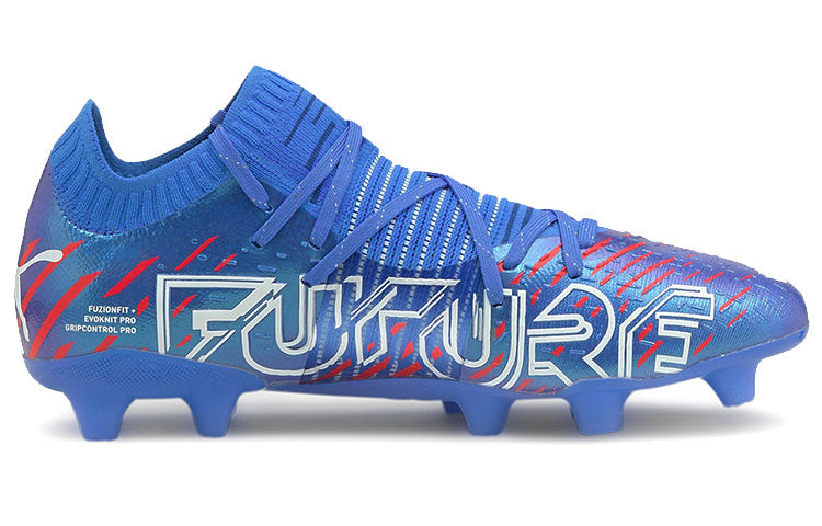 PUMA Future Z 1.2 FG AG 106476-01