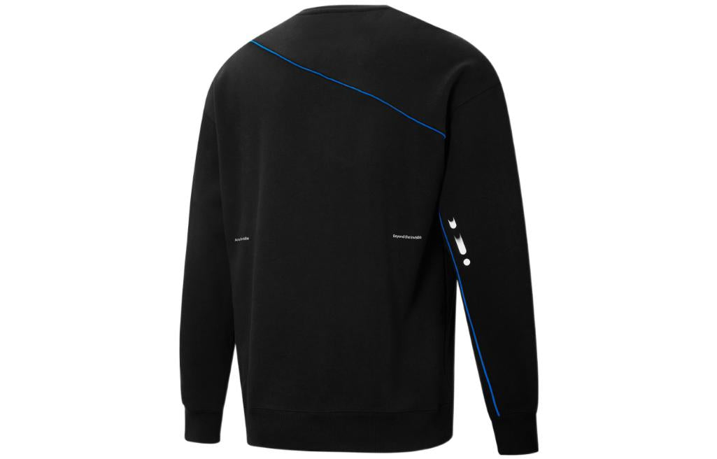 PUMA x Roaringwild Sweatshirt 'Black Blue' 532594-01