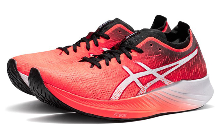 (WMNS) ASICS Magic Speed 'Sunrise Red' 1012A895-600
