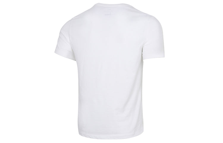Nike Mnkdrytee Brs Training Soccer/Football Sports Short Sleeve White DA7593-100