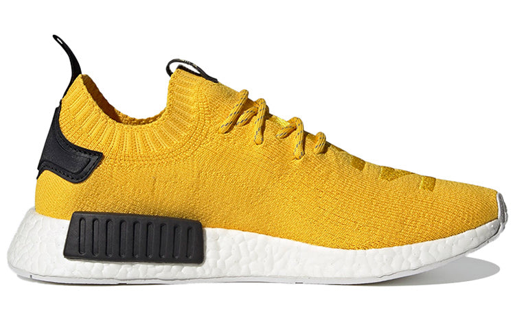 adidas NMD_R1 Primeknit 'EQT Yellow' S23749