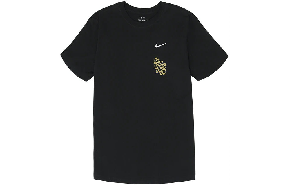 Nike x Drake Certified Lover Boy Rose T-Shirt 'Black' CLBBLKT-001