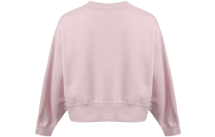 (WMNS) Nike Sportswear Solid Color Fleece Round Neck Pullover Champagne Color Hoodie CK0169-645