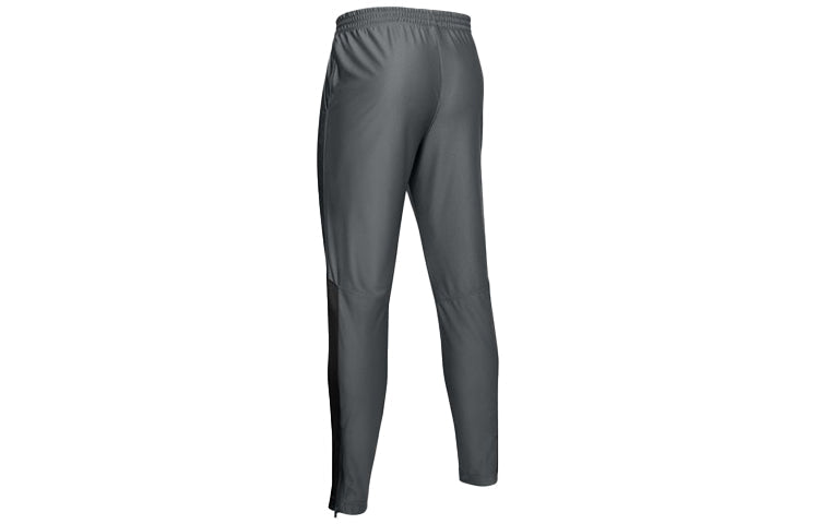 Under Armour Twister Workout Training Pants 'Pitch Grey' 1347294-012