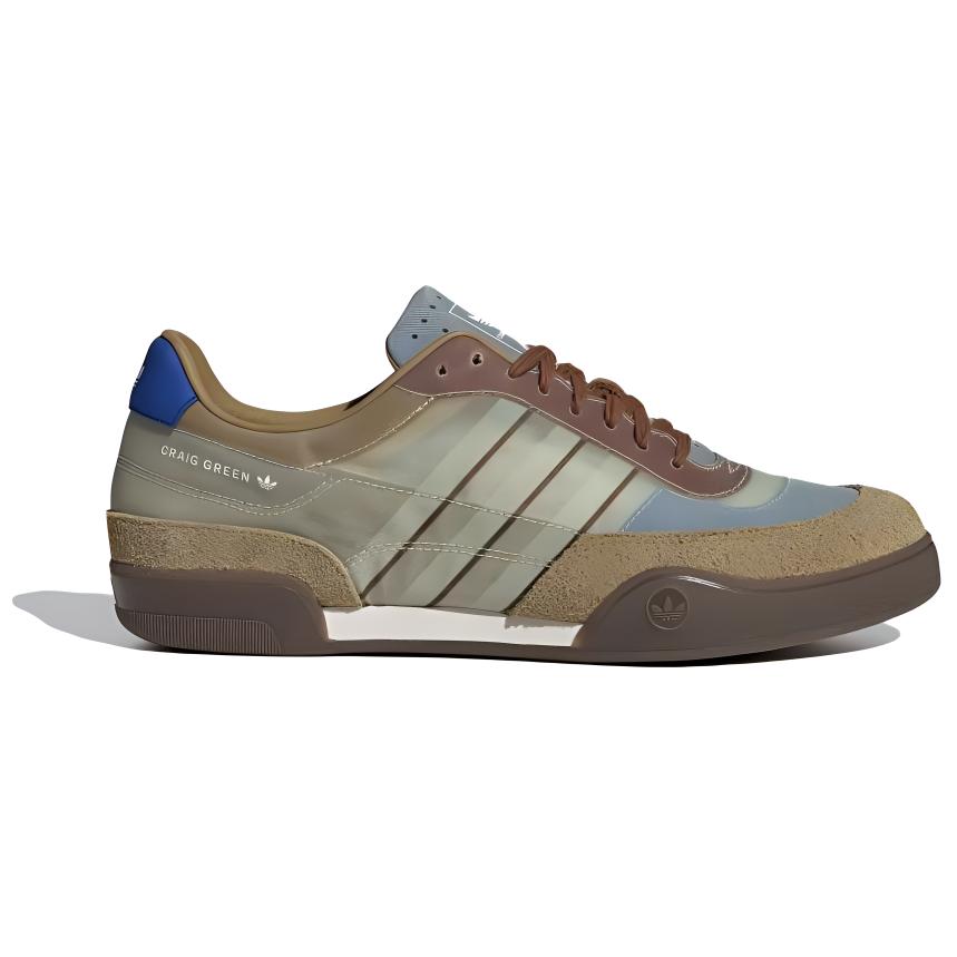adidas x SQUASH POLTA AKH Craig Green 'Brown' IH0791