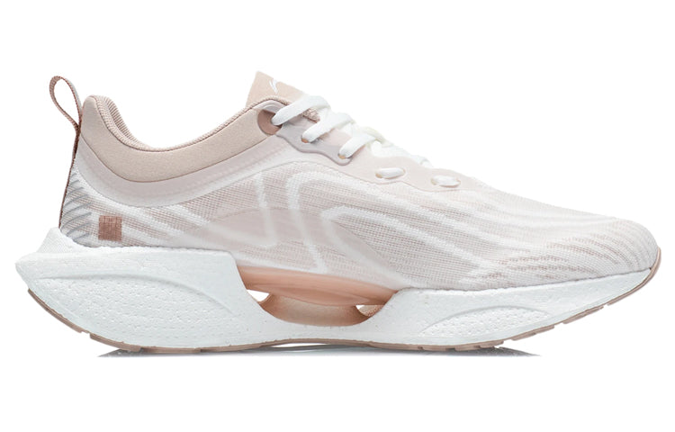 (WMNS) Li-Ning Super Light 18 'Pink Beige' ARMR008-13