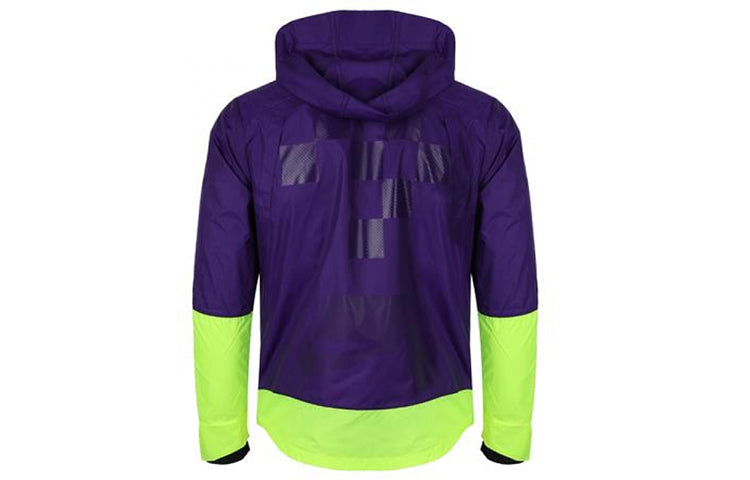 Nike Shield Flash Colorblock Running Hooded Jacket Purple BV5616-547