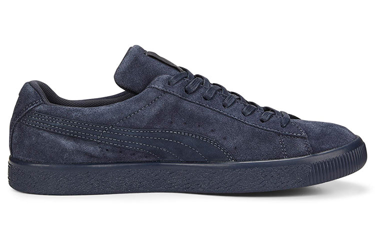 PUMA Suede VTG EX x Nanamica 385875-01