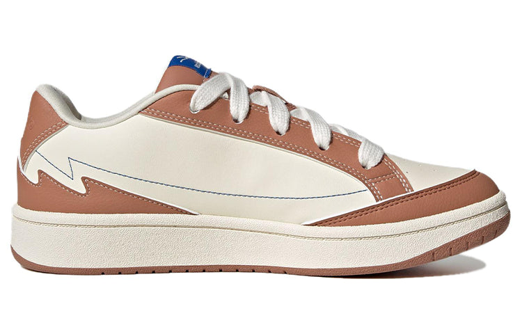 adidas WCard Basketball Shoes 'White Brown' IG1514