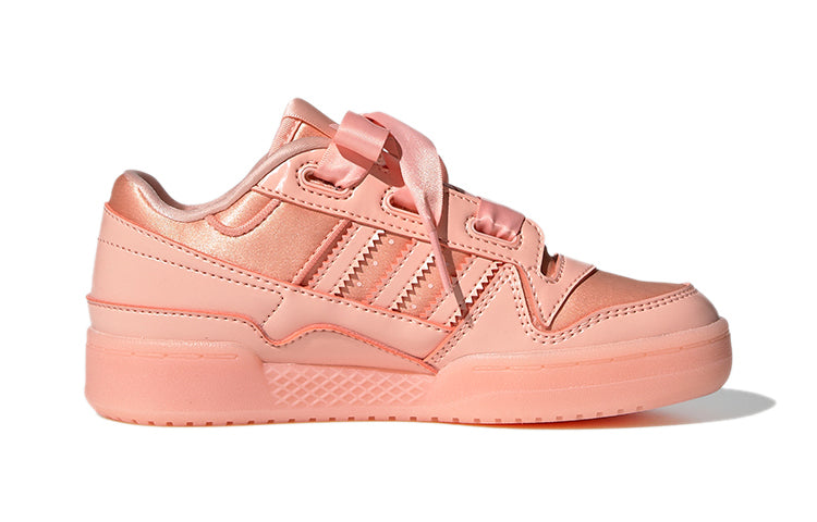 (PS) adidas originals Forum Satin Low Shoes Pink FY8821